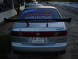 ชมพูนิดๆ ดำหน่อยๆ