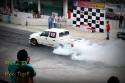 นายธงชัย โหนแหย็ม